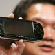 Illustration for article titled PSPs Father Is Tight-Lipped About NGP